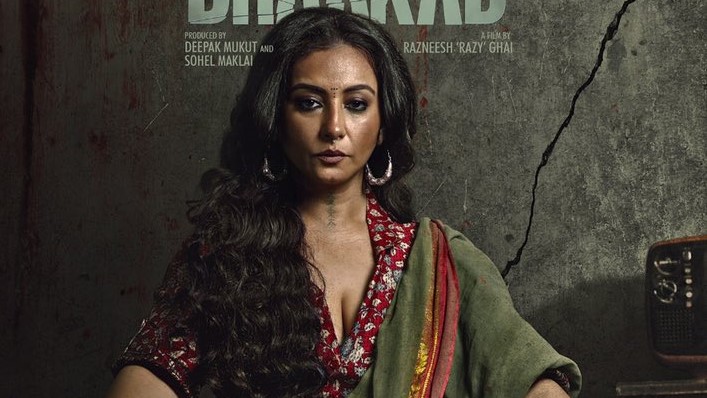 Divya Dutta Shares ‘menacing Look From Her Upcoming Film Dhaakad The Prevalent India