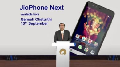 'JioPhone Next' Smartphone By Jio & Google Announced, To Be Available From Sept 10