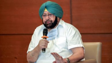 Punjab CM Amarinder Singh Resigns Along With His Council Of Ministers