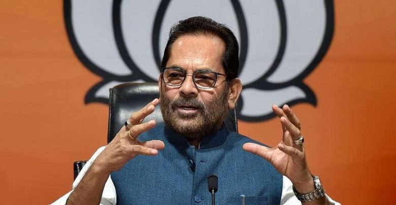 ‘Opposing Women’s Constitutional Rights Is Talibani Midset Not ‘Hindustani’: Mukhtar Abbas Naqvi