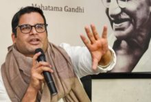 Prashant Kishor Declines Offer To Join Congress