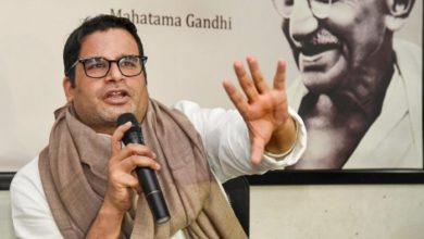 Prashant Kishor Declines Offer To Join Congress