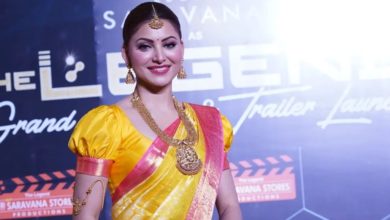 Urvashi Rautela Talks About Her Love For Dhoni & Rajinikanth At The Trailer Launch Of Her Pan India Film