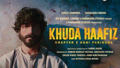 Vidyut's 'Khuda Haafiz 2' Gets Postponed, Will Release On July 8